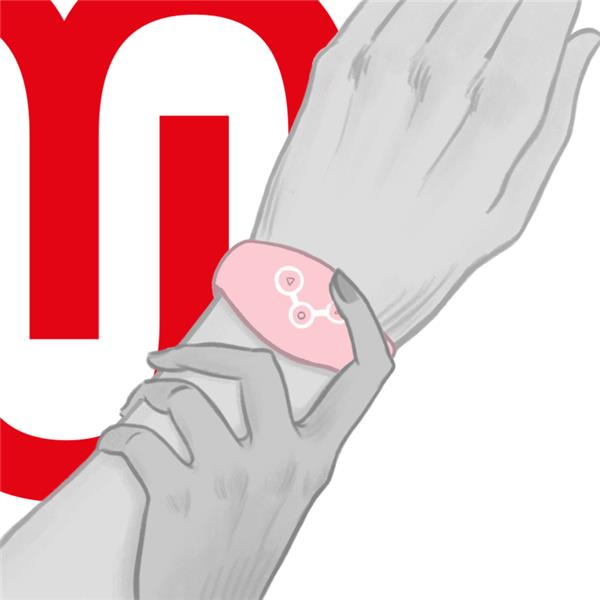 BEŽIČNI SAT MEKANA ROZA