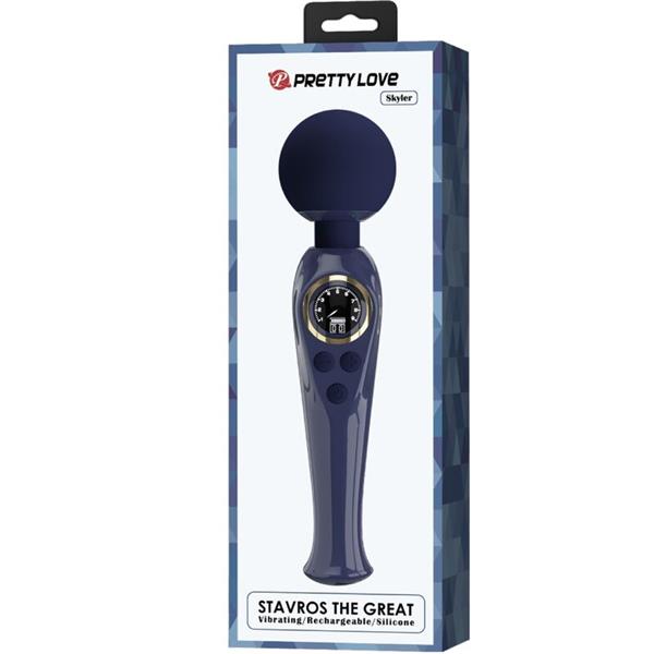 SKYLER VIBRATOR WAND BLUE