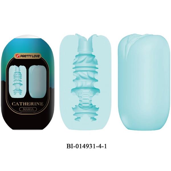 MASHA PACK 18 VARIOUS MALE MASTRUBATORS