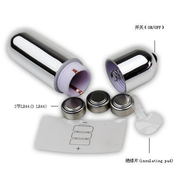 BRAVE MAN RABBIT VIBRATOR PENIS EXTENSION