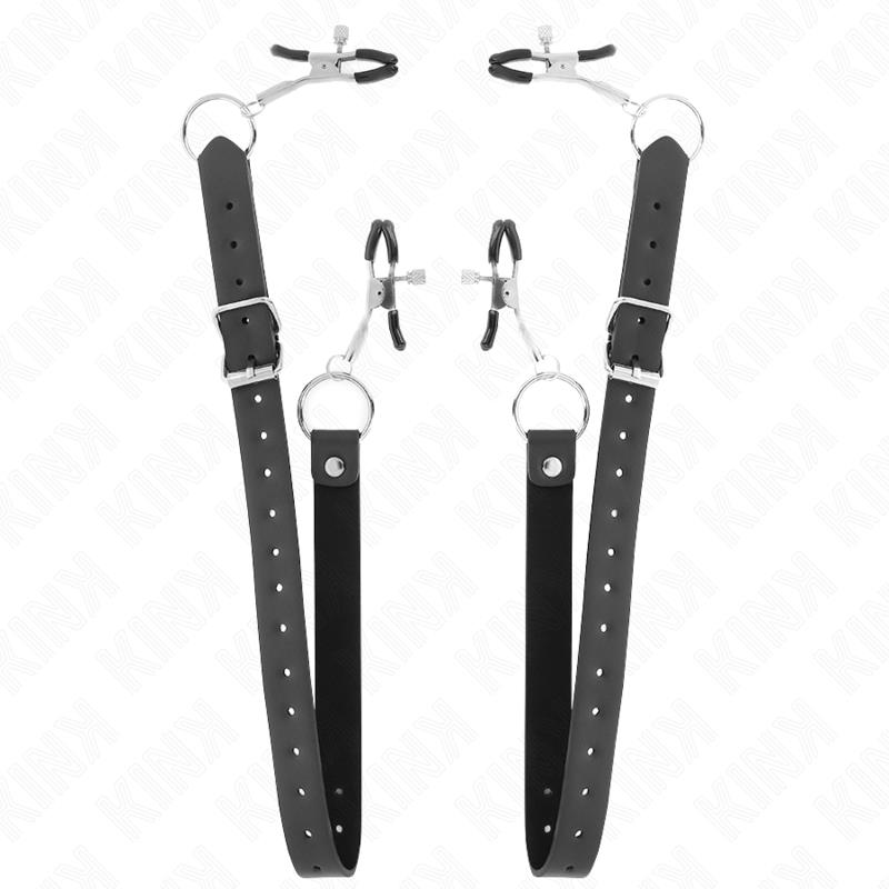 4 CLIT CLAMPS ADJUSTABLE 34-48 CM