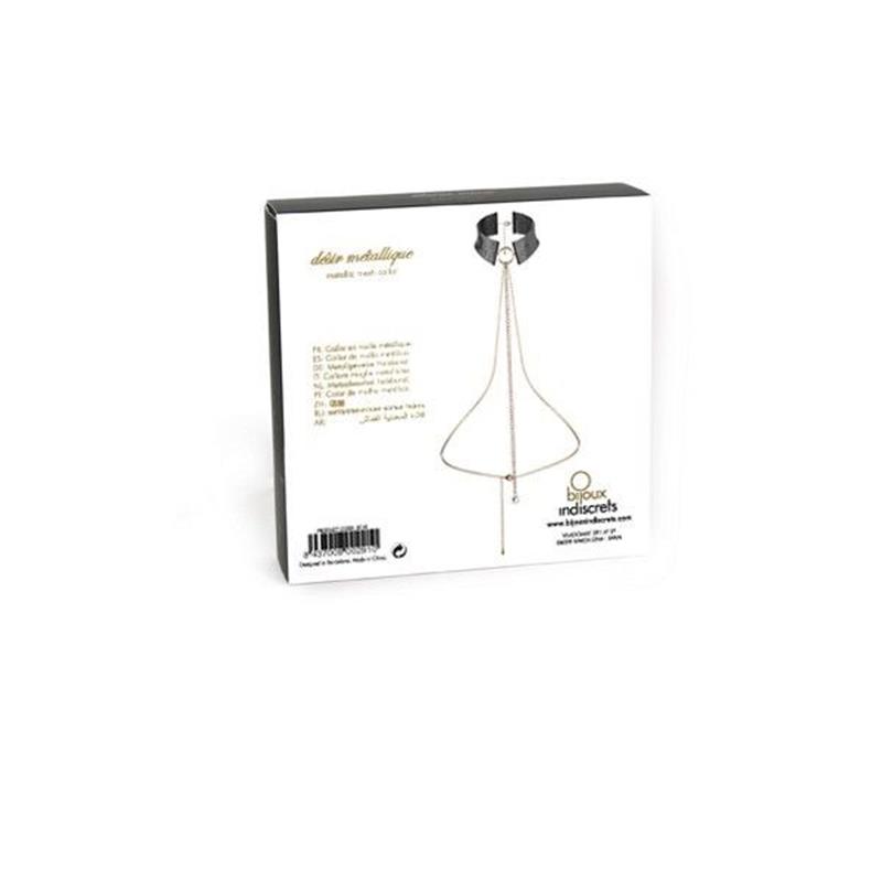 DÉSIR MÉTALLIQUE BLACK METALLIC NECKLACE